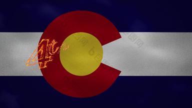 科罗拉多州国旗背景7月火刻字循环
